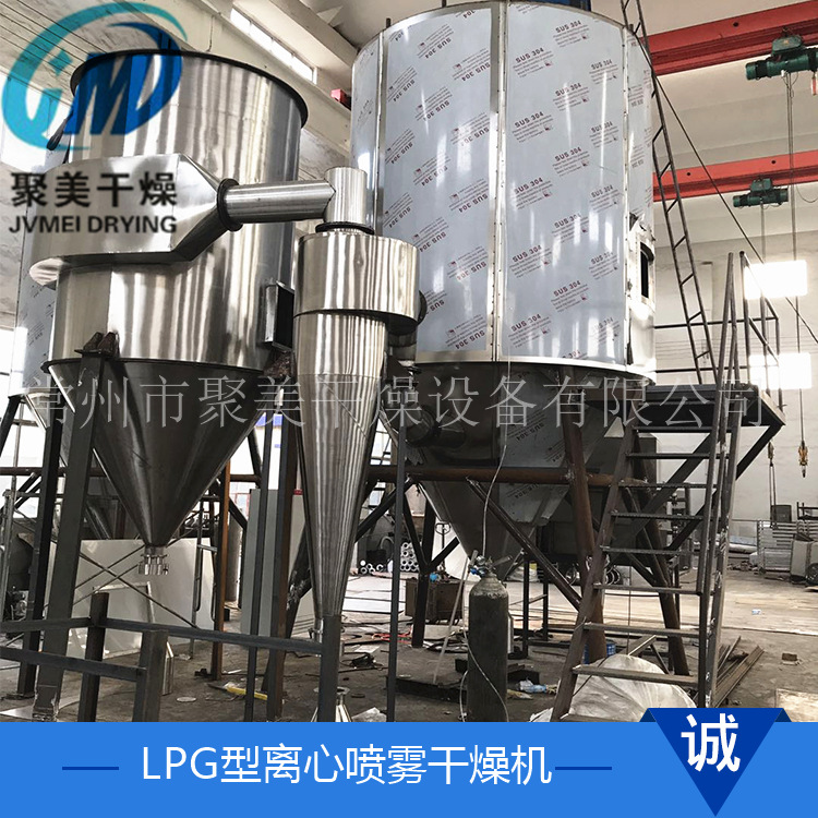 噴霧干燥機(jī)干燥中導(dǎo)致粘性的原有哪些？如何控制？